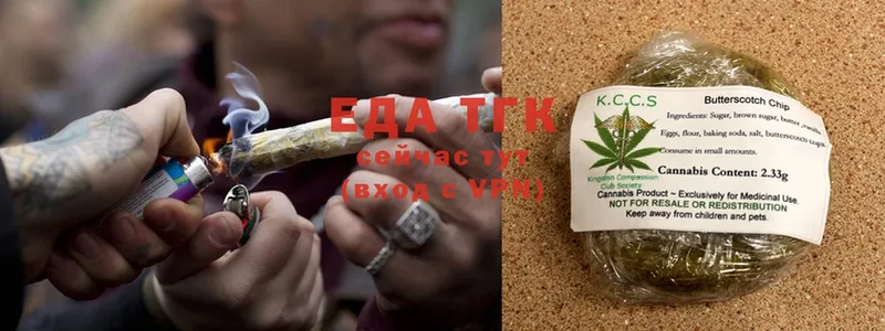 omg рабочий сайт  Сосновка  Canna-Cookies марихуана  цена наркотик 